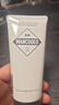 左颜右色男士烟酰胺洗面奶男提亮肤色补水保湿淡印清洁洁面乳护肤品100g 实拍图