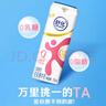 舒化无乳糖 脱脂牛奶220ml*24盒 舒化奶0乳糖 礼盒装 8月底产  实拍图