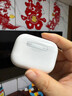 Apple/苹果【充电线套装】AirPods Pro (第三代) 搭配MagSafe充电盒 (USB-C)  实拍图