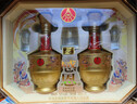 五粮液股份有限公司出品感恩酒白酒52度浓香型 礼盒装白酒婚宴宴请送礼 52度 500mL 2瓶 礼盒 实拍图