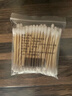 双头100支装棉签木棒化妆棉棒棉花掏耳朵棉球脱卸妆棉棒圆头 棉签:100支装（热销爆款） 包 实拍图