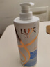 力士（LUX）【柔顺留香】玻尿酸洗发水750g 干枯毛躁发质 柔顺留香 实拍图