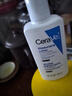 适乐肤（CeraVe）修护保湿润肤乳88ml试用体验装 实拍图