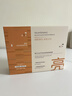 韩方五谷双抗精华面膜抗皱紧致抗衰补水保湿舒缓淡纹去黄提亮改善肤色男女 实拍图