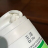玉泽（Dr.Yu）皮肤屏障修护专研保湿霜50g*2 第二代（ 舒缓面霜 补水保湿滋润） 实拍图