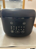 苏泊尔（SUPOR）电饭煲4-5人大容量4升不粘锅家用多功能智能预约大面板触控微压电饭锅【国家补贴】SF40FC0063 实拍图