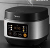 美的（Midea）政府补贴 电饭煲电饭锅小型3升2-3人前置大屏面板24小时预约多功能压力家用智能电饭煲FB30Q1-406K 实拍图