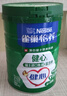 雀巢（Nestle）怡养健心鱼油中老年奶粉高钙800g富硒成人奶粉送礼送长辈成毅推荐 实拍图
