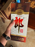 郎酒 郎牌郎酒 老郎酒1898 白酒 酱酒 53度 500ml*6 整箱装 香气四溢 实拍图