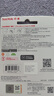 闪迪（SanDisk）256GB Type-C USB3.2 手机U盘DDC4 读速高达400MB/s 自动备份 手机电脑两用 金属双接口大容量优盘 实拍图