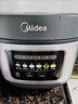 美的（Midea）电饭煲电饭锅小型3升2-3人前置大屏面板24小时预约多功能压力家用智能电饭煲FB30Q1-406K 实拍图