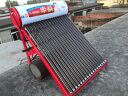 申科（Shenke） 太阳能热水器 太阳能热水器家用  彩钢型热水器SK-CGX 18管_150升 实拍图