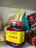 草原红太阳韭菜花酱0添加瓶装200g大朵韭花酱火锅蘸料烤肉蘸料调料涮羊肉 实拍图