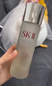 SK-II五月天神仙水精华230ml化妆品护肤品套装礼盒水乳sk2生日礼物女 实拍图