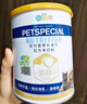 新宠之康 宠物羊奶粉400g狗狗猫咪成幼犬猫泰迪金毛羊奶粉营养补充 实拍图