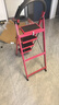 忆琳居梯子家用安全人字梯折叠梯伸缩多功能楼梯便捷扶梯加厚红色四步 实拍图