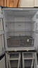 海尔（Haier）家宴539升十字四开双开门风冷无霜家用电冰箱一级能效BCD-539WGHTDEDH9U1家电国家补贴20% 实拍图
