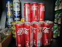 可口可乐汽水饮料 碳酸饮料 330ml*20罐 整箱装  实拍图