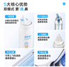 诺斯清海盐水喷鼻喷雾儿童生理盐水鼻腔清洗生理性海水鼻腔喷雾50ml 实拍图