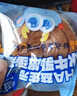 小鹿蓝蓝宝宝零食黄油吐司面包嫩蛋糕面包棒烘焙新鲜短保早餐 【短保蛋糕】DHA水牛乳嫩蛋糕1箱/298g 实拍图