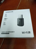绿联USB无线网卡智能免驱AC650 台式机专用WiFi接收器5G双频网卡 电脑笔记本通用外置网卡WiFi发射器 实拍图