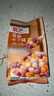 展艺常温小芋圆500g三色小芋圆水果捞配料西米露珍珠甜品烧仙草原料 实拍图