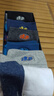 浪莎袜子男纯棉中筒袜防臭男袜子全棉男士棉袜运动袜秋冬款 混色6双（刺绣款6688） 均码 38-44鞋码\100%纯棉 实拍图
