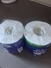 维达（Vinda）有芯卷纸 蓝色经典4层160克*27卷 厚韧耐用 卫生纸卷筒纸纸巾整箱 实拍图