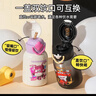 杯具熊（BEDDYBEAR）星芒双饮盖儿童保温杯带吸管水杯316钢大容量保温壶540ML突击小爱 实拍图