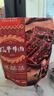 思奇香 风干牛肉干200g麻辣味 约9成风干超干牛肉干解馋零食四川老字号 实拍图