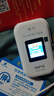 格行随身wifi官方正品4000毫安2025新款移动便携式无线WiFi免插卡车载路由器wifi6无线网卡非无限流量 升级款【4000毫安超长续航】免费试用+送礼包 实拍图