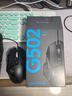罗技（G） G502 HERO主宰者 有线鼠标 游戏鼠标 吃鸡鼠标 电竞鼠标宏编程可配重HERO引擎 礼盒送男友 G502HERO+鼠标盒+鼠标垫 实拍图
