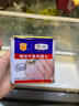 梅林午餐肉罐头340g*3火腿火锅搭档食材中粮出品(新老包装交替发货） 实拍图