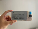 翰林阅Free2电子书翻页器遥控器手机平板小说翻页抖音音乐切换支持关闭灯光【青轴】有声白色手机版 实拍图