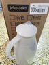 JEKO&JEKO保温壶家用热水瓶暖水壶宿舍大容量开水瓶玻璃内胆 1.6L浅灰色 实拍图