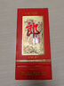 郎酒 红花郎10 白酒 酱酒 53度 500ml*1 单瓶装（新老包装年份随机） 实拍图