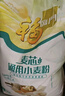 福临门面粉 麦芯通用小麦粉 中筋粉 10斤 实拍图
