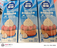 雀巢（Nestle）烘焙原料淡奶油常温存储易打发蛋糕淡奶油250ml*3 [请看主图提示] 实拍图