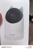 华为智选4K 800万摄像头监控家庭用室内手机远程可对话360度无死角带夜视 婴儿宝宝宠物云台看护器海雀3s4K 实拍图