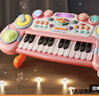 灵动宝宝儿童玩具电子琴早教智能可弹奏音乐男女孩2-6岁儿童生日礼物 实拍图