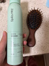Spes诗裴丝免洗干发喷雾头发蓬松持久定型去油神器干发喷雾柚香180ml 实拍图