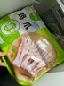 圣农鸡爪鸡翅根鸡胸肉鸡腿烧烤火锅食材冷冻500g/1kg包装随机发货 鸡爪4斤 实拍图