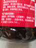 海天 0金标生抽酱油1.9L【特级酱油】金标系列 0添加防腐剂 实拍图