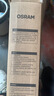 欧司朗（OSRAM）吸顶灯卧室灯灯具儿童护眼全光谱微棱镜接入米家朗月系列包安装 实拍图