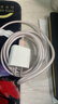 倍思苹果数据线Type-c充电线PD20W快充ctol线 适用iPhone14/13ProMax/12/11/Xs车载手机 浮光粉2米 实拍图