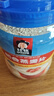 桂格（QUAKER）即食燕麦片1000克罐装 营养早餐 膳食纤维 零添加白砂糖 实拍图