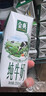 伊利【新鲜日期】金典纯牛奶整箱 250ml*16盒 3.6g乳蛋白 礼盒装 实拍图