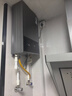 万和燃气热水器水气双调ECO节能省气智能健康净浴以旧换新365T-1升级款A3 PRO 13L 【恒温升级】一厨一卫液化气 爆款金榜【365T-1】&【A3PRO】 实拍图