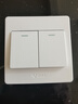 公牛（BULL）墙壁开关 G07系列 二开双控开关 86型面板G07K212C 象牙白 暗装 实拍图