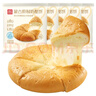 西贝莜面村 蒙古原制奶酪饼100g*5袋 儿童早餐半成品芝士饼拉丝奶酪饼乳酪饼 实拍图